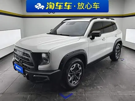 HAVAL DARGO 2024