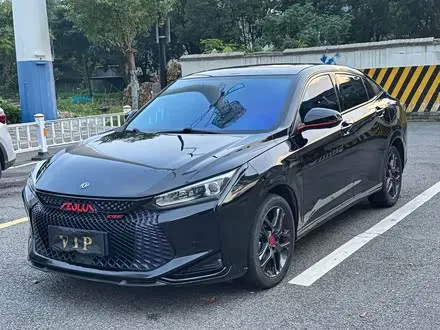 DONGFENG YIXUAN 2021