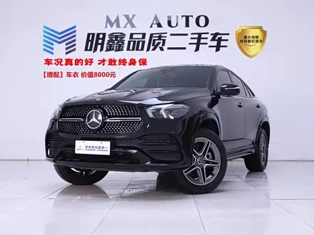 MERCEDES-BENZ GLE COUPE 2020