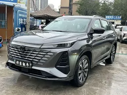 CHANGAN CS75 PLUS — из Кореи под ключ