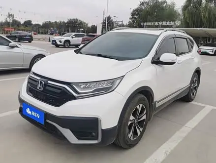 HONDA CR-V — из Кореи под ключ