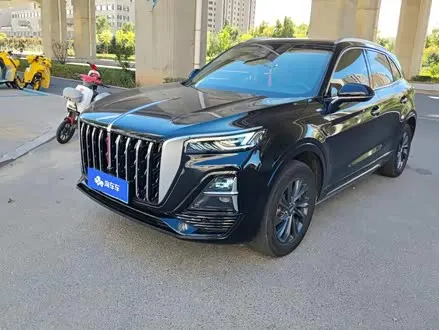 HONGQI HS5 2023