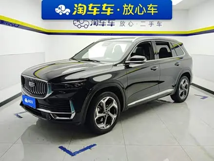 GEELY XINGYUE L — из Кореи под ключ
