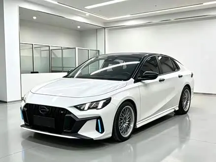 GAC EMPOW 2023