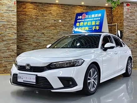 HONDA CIVIC — из Китая под ключ