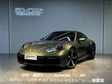 PORSCHE 911 — из Китая под ключ