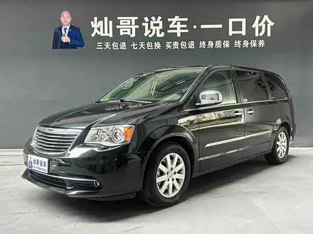 CHRYSLER GRAND VOYAGER 2013