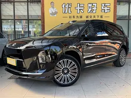 NIO ES8 2026