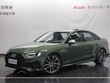 AUDI S4 2023