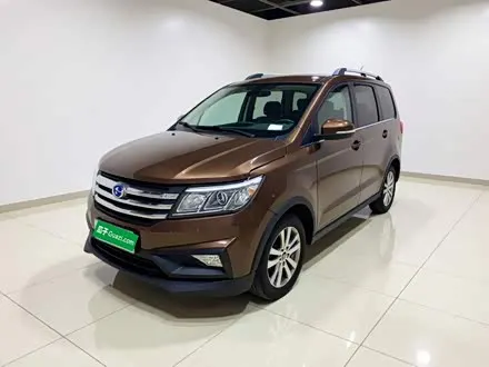 BAIC M70 — из Китая под ключ