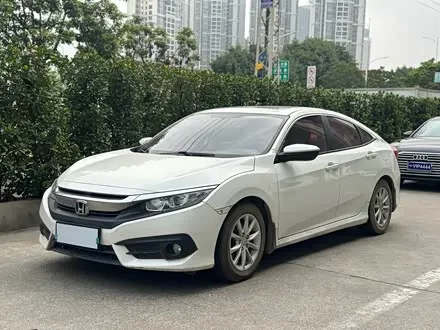 HONDA CIVIC — из Кореи под ключ