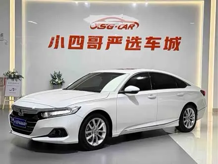 HONDA ACCORD — из Кореи под ключ