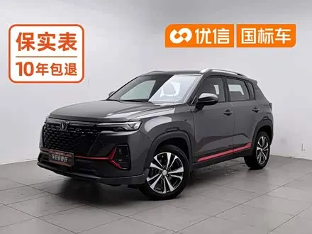 CHANGAN CS35PLUS 2021