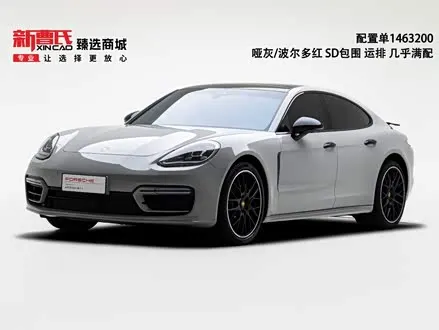PORSCHE PANAMERA — из Китая под ключ