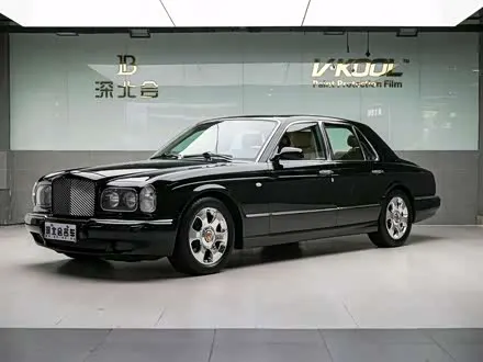 BENTLEY ARNAGE — из Китая под ключ