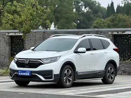 HONDA CR-V — из Китая под ключ