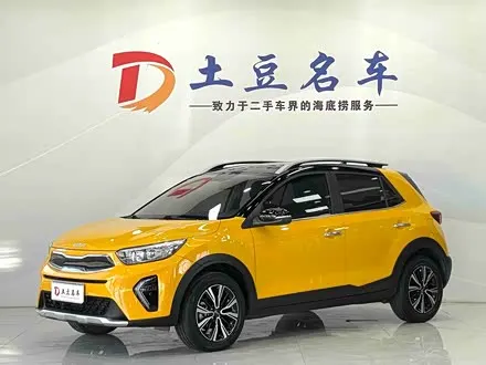 KIA KX1 2021