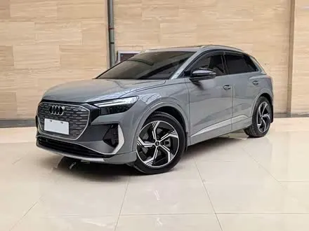 AUDI Q4 E-TRON — из Кореи под ключ