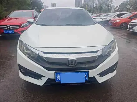 HONDA CIVIC — из Китая под ключ