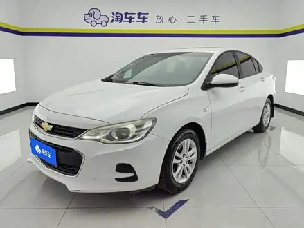 CHEVROLET CAVALIER — из Кореи под ключ