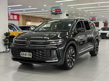 VOLKSWAGEN TALAGON 2026