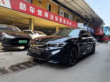 BMW I3 2024