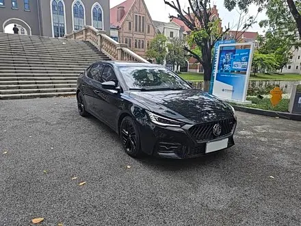 MG 6 2020