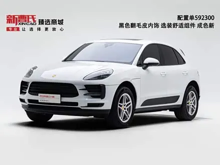 PORSCHE MACAN — из Китая под ключ