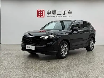 HONDA CR-V — из Китая под ключ