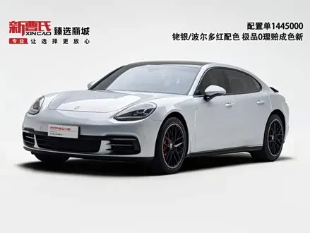 PORSCHE PANAMERA — из Китая под ключ