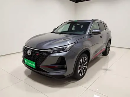 CHANGAN CS75 PLUS — из Китая под ключ