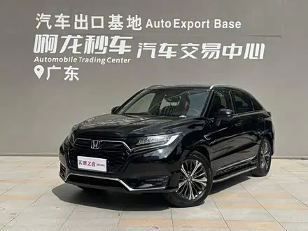 HONDA UR-V — из Китая под ключ