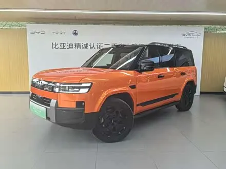 FANGCHENGBAO TI 7 2025