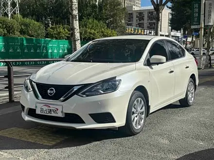 NISSAN SYLPHY — из Китая под ключ