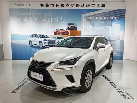 LEXUS NX — из Кореи под ключ