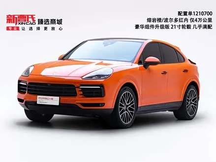 PORSCHE CAYENNE — из Китая под ключ