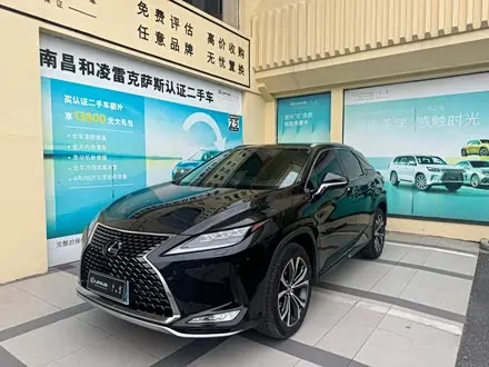 LEXUS RX — из Китая под ключ