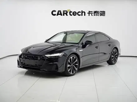 AUDI A7L 2022