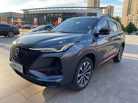 CHANGAN CS75 PLUS 2020
