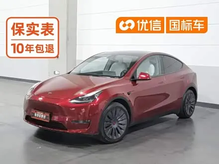 TESLA MODEL Y — из Китая под ключ