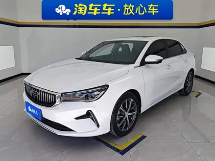 GEELY EMGRAND — из Китая под ключ