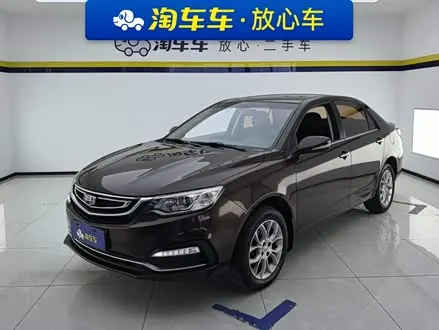 GEELY VISION 2018