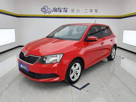 SKODA FABIA — из Китая под ключ