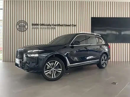 BMW X7 2026