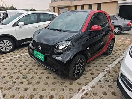 SMART FORTWO 2019
