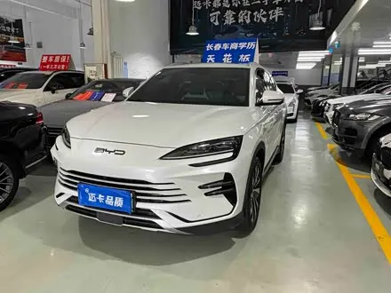 BYD SONG PLUS — из Китая под ключ
