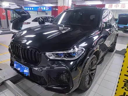 BMW X5 M 2022
