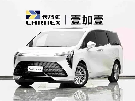 TOYOTA CENTURY 2023