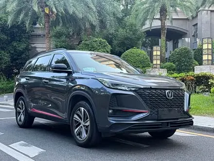 CHANGAN CS75 PLUS 2020