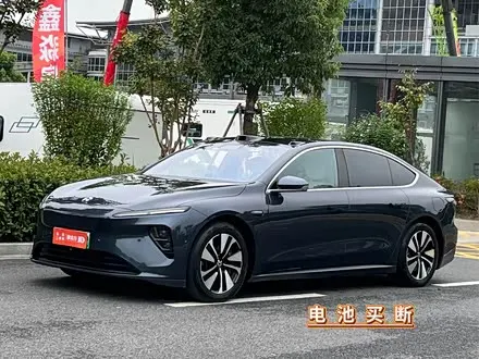NIO ET7 2022